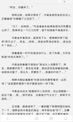 乐鱼游戏在线登录